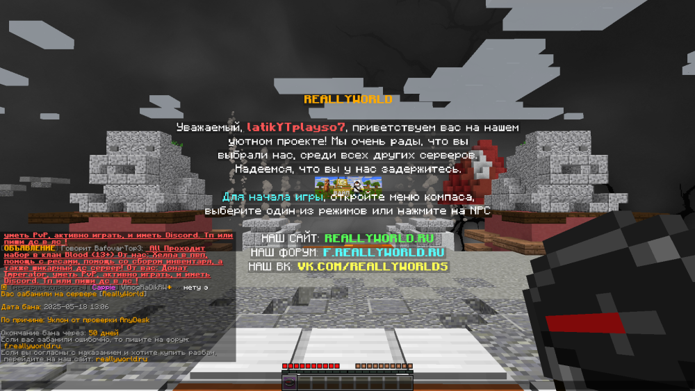2025-05-18_15_07_46.thumb.png.d4ebe3ce4a501548b47167b7e4cd46c1.png