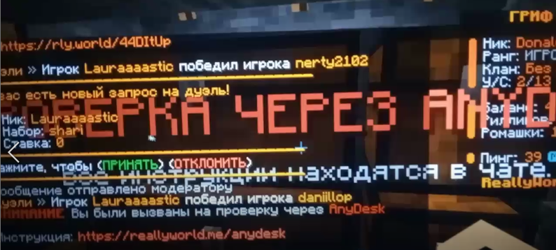 2025-05-19183521.png.b2cfceeb8a6bd891df6da7921960d685.png