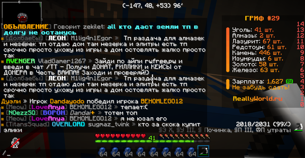 2025-05-19_10.56.12.png
