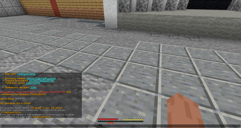 2025-05-21_14_53_55.thumb.png.6c1e4ca42c8ba752b0e3026bbaa8dc96.png