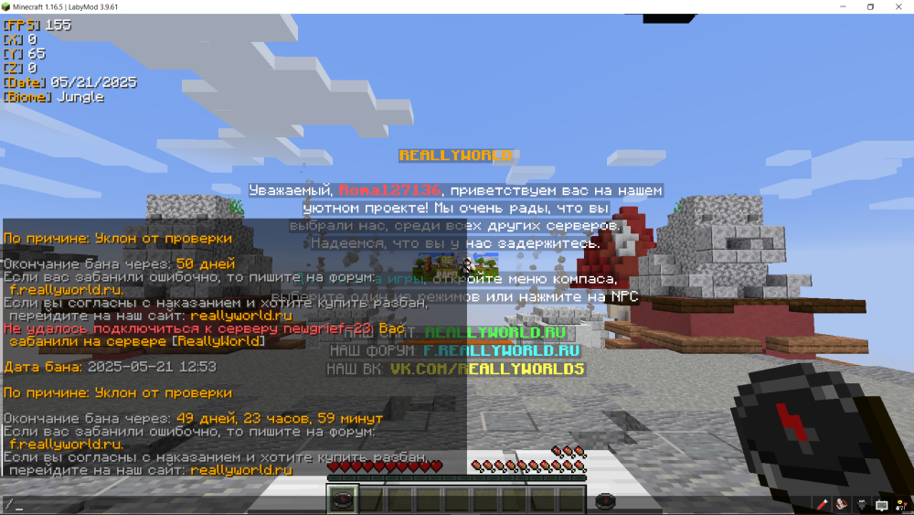 2025-05-21_16-54-44.thumb.png.0a7919645735afa9a72c9970daf1a462.png