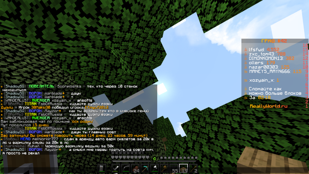 2025-05-21_19_47_42.thumb.png.6af1b7db9e512ea700b064f858087edb.png