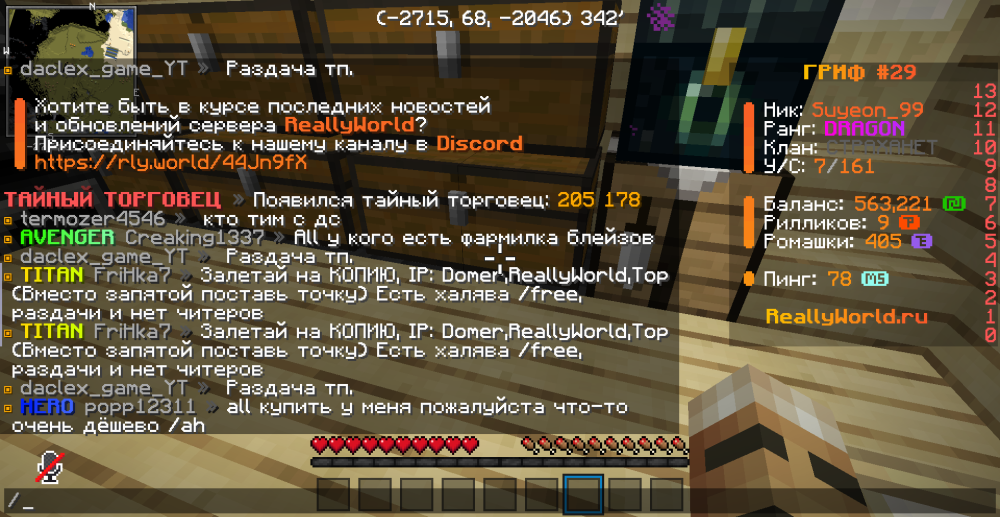 2025-05-22_11.27.48.png