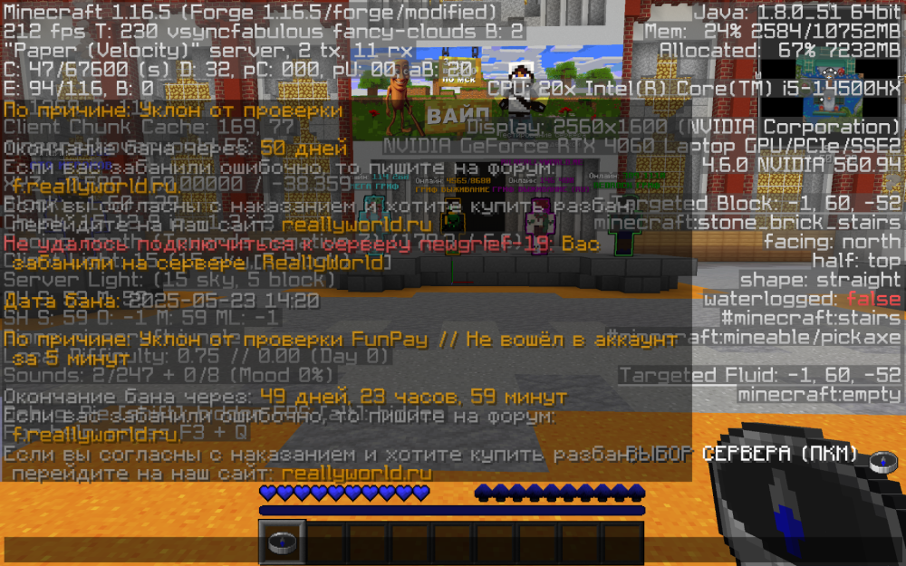 Снимок экрана 2025-05-23 132112.png