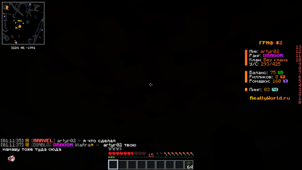2025-05-23_01_11_41.thumb.png.dc6436fa529f22b79b10d6ce635d2596.png