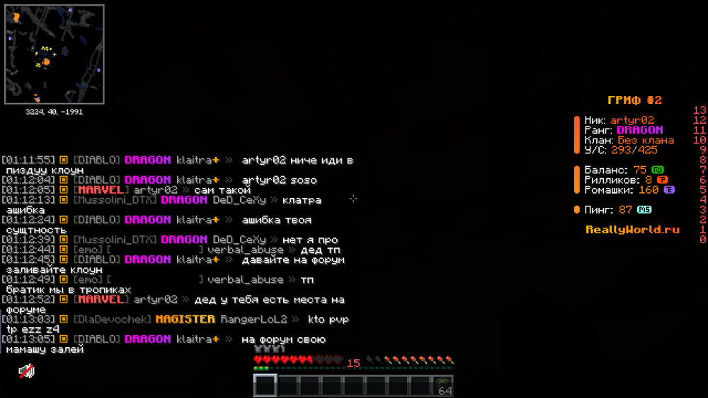 2025-05-23_01_13_08.thumb.png.93c0e6b3891ec27772bd1c4ef5a8c0c9.png