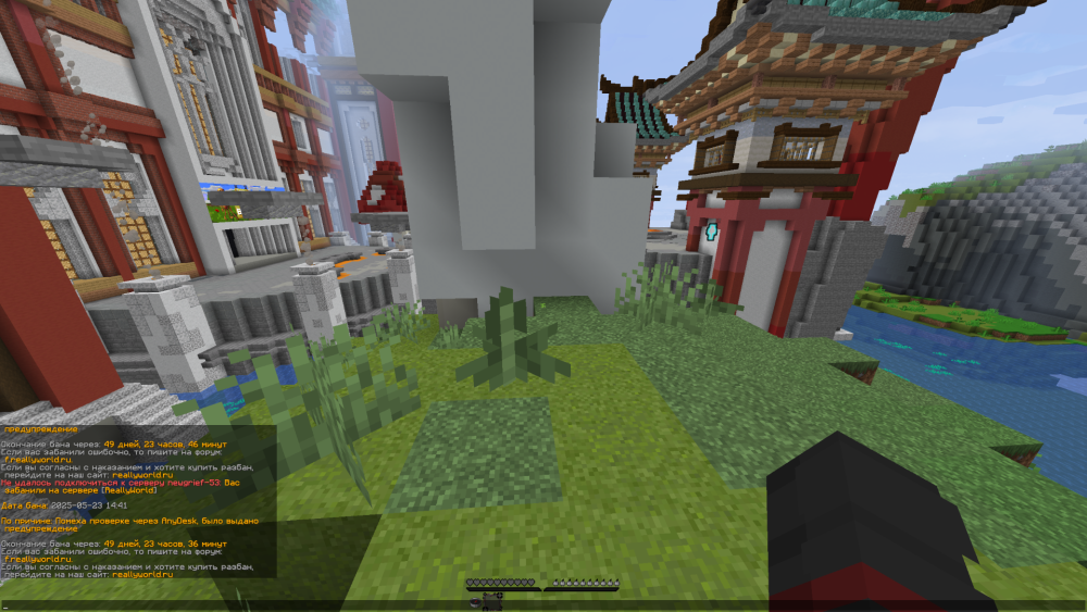 2025-05-23_15-07-38.thumb.png.6677c6a82b0a41a8ec1c702274305dfe.png