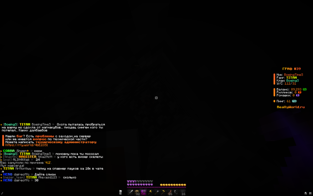 2025-05-23_16_11_23.thumb.png.950bf0ce001d4b9921b5bd2f5c17a9c0.png