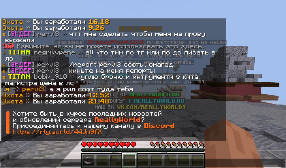 2025-05-24_20_53_58.thumb.png.4c4e24432f03f6acae9d4b6ec581fa0a.png