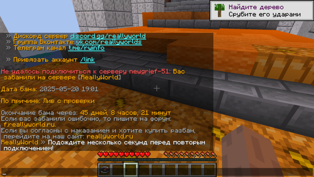 Снимок экрана 2025-05-25 104531.png