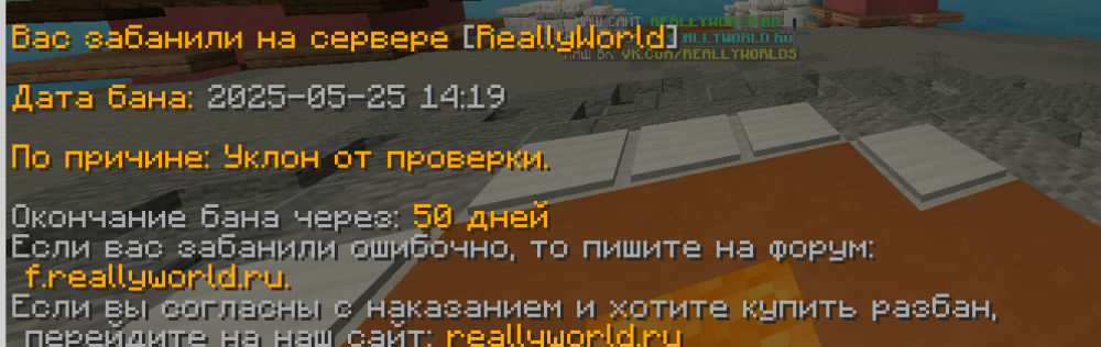 Снимок экрана 2025-05-25 142946.png