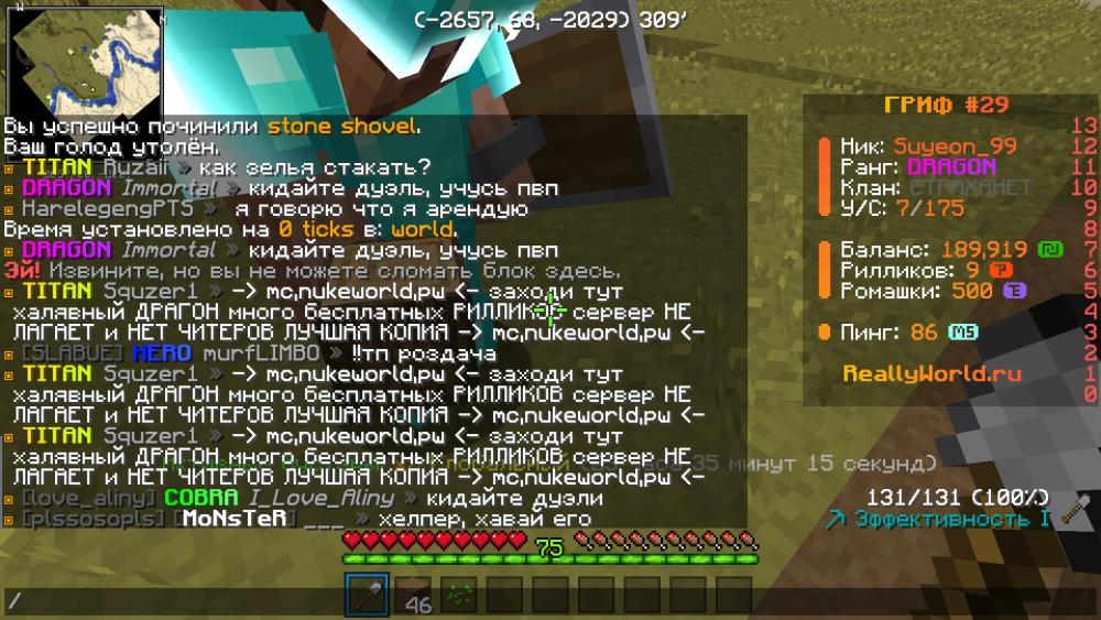 2025-05-25_11.48.16.png