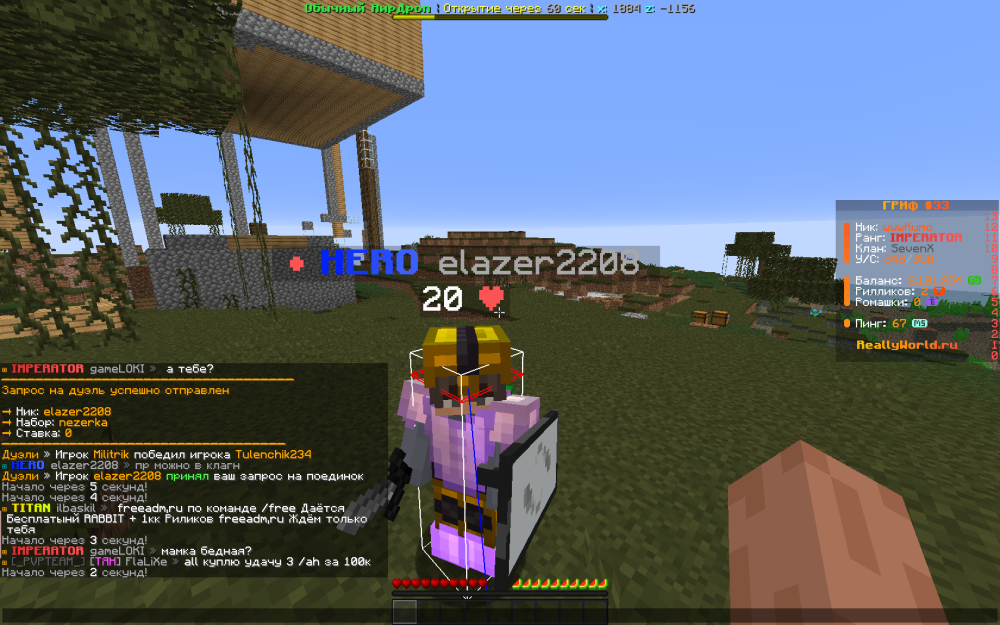 2025-05-25_20-03-46.thumb.png.55a2d23e670237b32480beddcf940c49.png