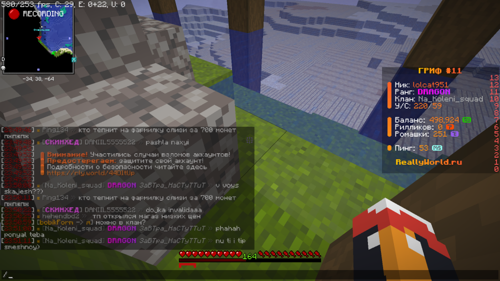 2025-05-25_23_51_19.thumb.png.e6e690653ec1bd3de390f28edd611f59.png
