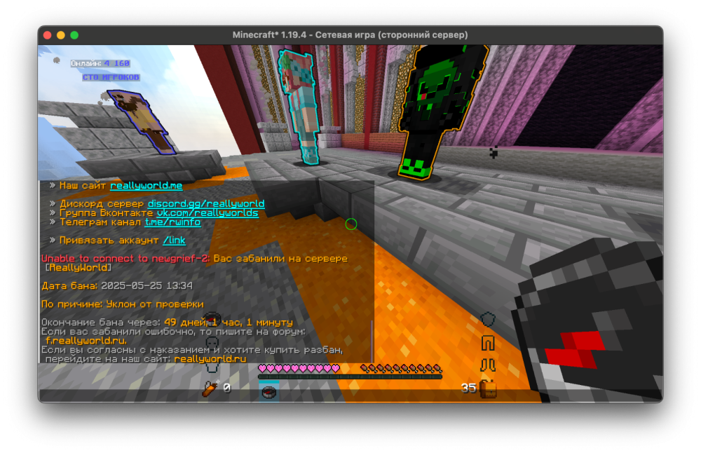 2025-05-2612_32_48.thumb.png.9152b4583a44e2a19139d2b9709644dc.png