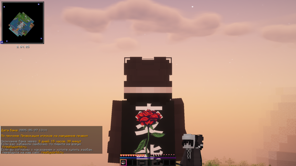 2025-05-27213554.thumb.png.e51584e6aa5065f08b33922b734509f1.png