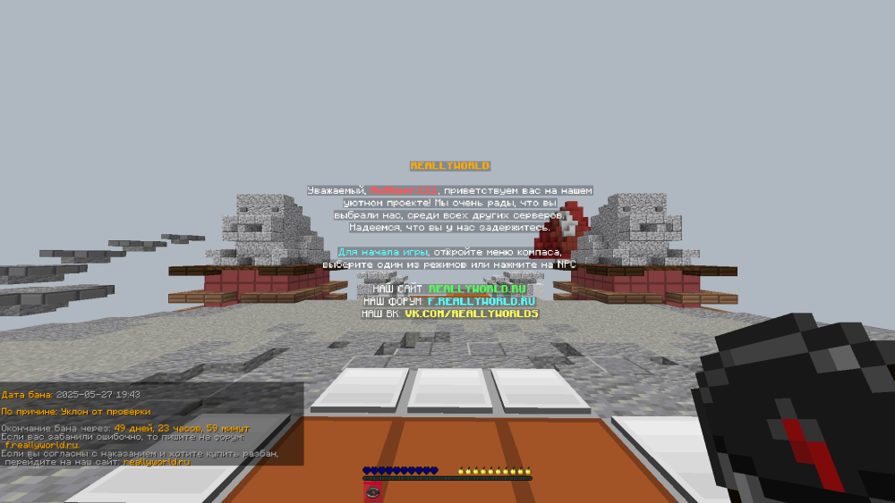 2025-05-27_19.43.15.png
