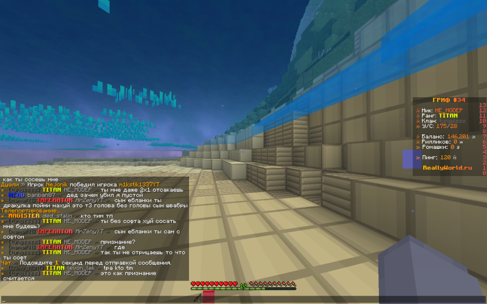 2025-05-28_14_44_59.thumb.png.d54f03b7a7aa59272ac8ebb39b4eddba.png