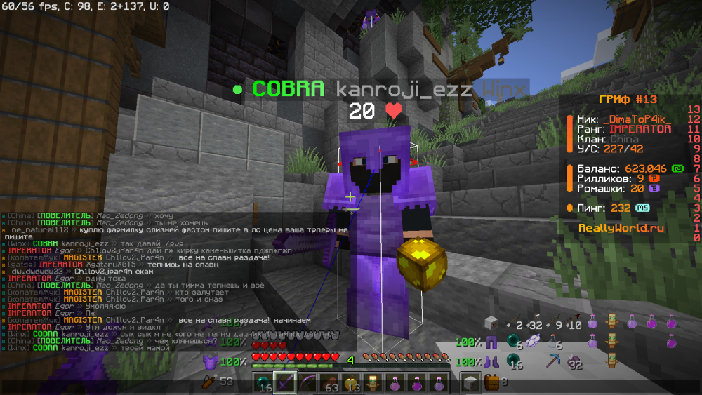 2025-05-29_00.20.37.png