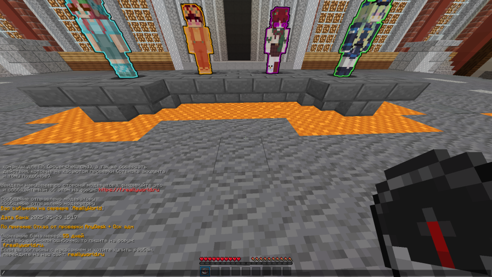2025-05-29_15_18_25.thumb.png.4e83620a35ec0be5dd7b1f240ff5fa16.png