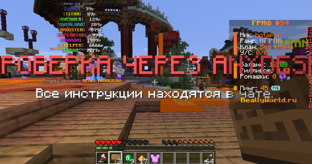 Снимок экрана 2025-05-30 213731.png