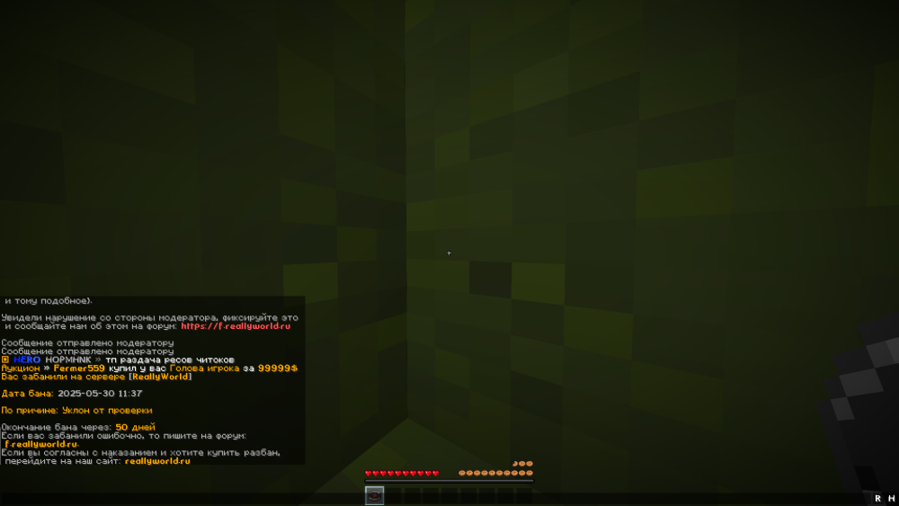 2025-05-30_11_41_02.thumb.png.9fea965ac4746664b7144dece67fe0cb.png