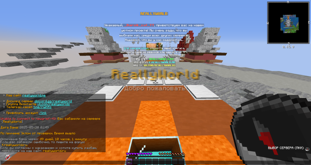 2025-05-30_15_47_42.thumb.png.bebb81d72c9097a5bb96abc2168f092d.png