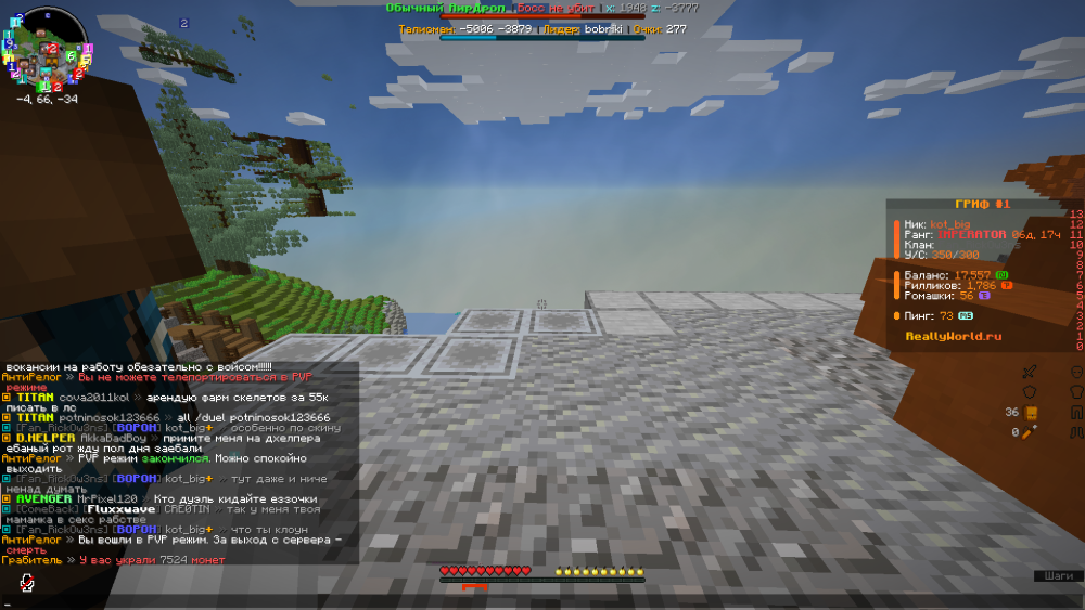2025-05-30_16.39.19_2.png