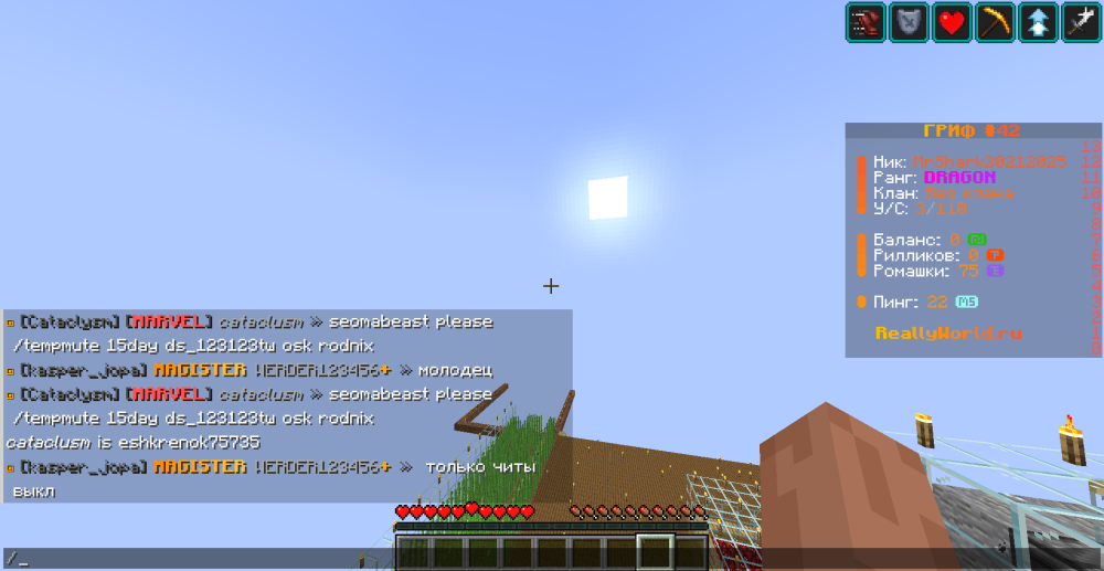 2025-05-30_23_41_27.thumb.png.7e105c76a495f55eae92a116a5f7d276.png