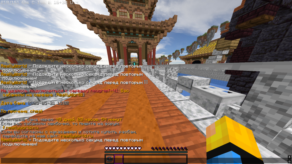 2025-05-31210826.thumb.png.203c00a8e7af8eedc9e73b2314d5decf.png