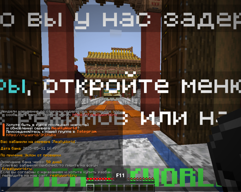 2025-05-31_16-53-01.png