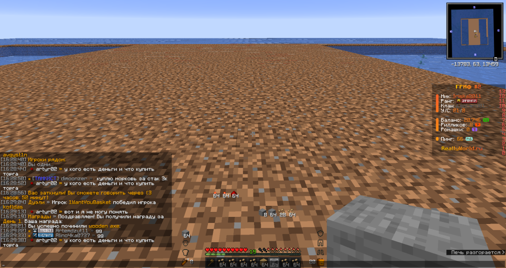 2025-05-31_16_29_53.thumb.png.4d835337c60cccd9f88396a8799cf157.png