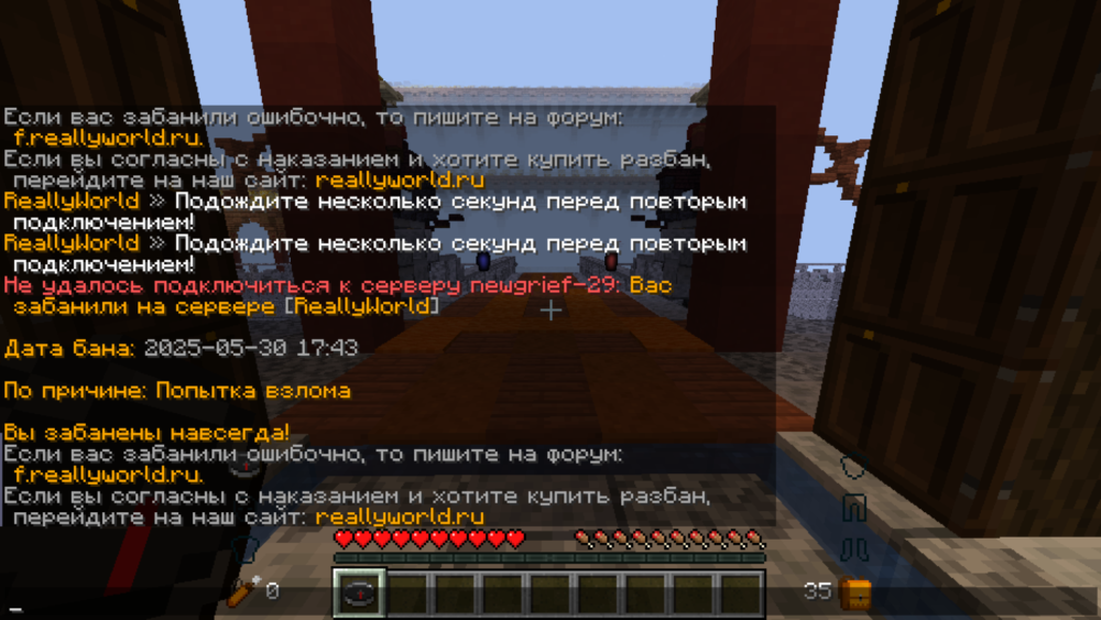 2025-05-31_20-46-12.png