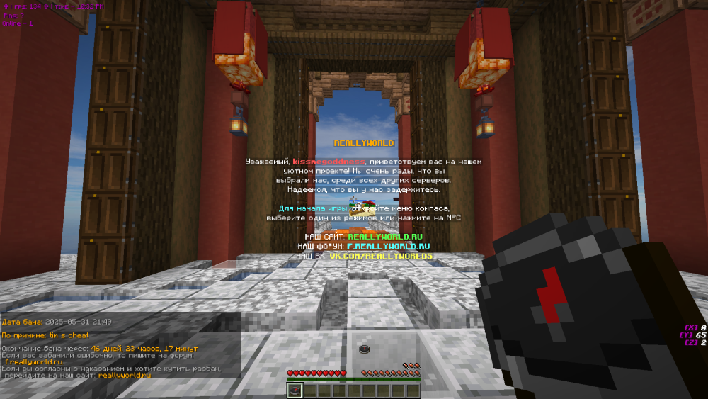 2025-05-31_22-32-31.thumb.png.78b578ae0b831861f965e088b986824a.png