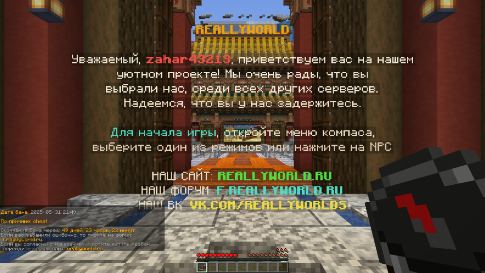 2025-05-31_22_25_46.thumb.png.20818d555d66fc59b5981bcaa786c5b3.png