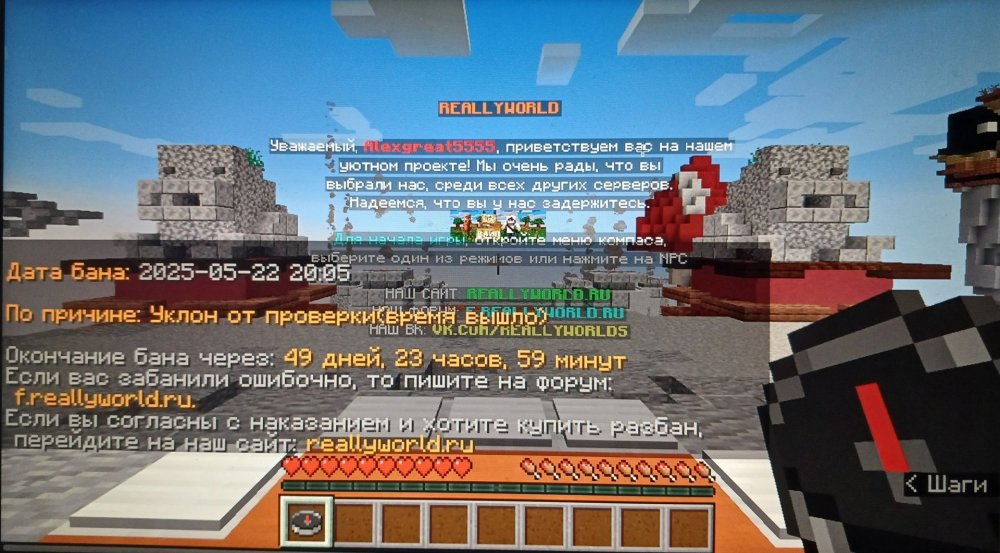 20250522_201330.thumb.jpg.6c72ecd4c589813c81dc402c4f990658.jpg