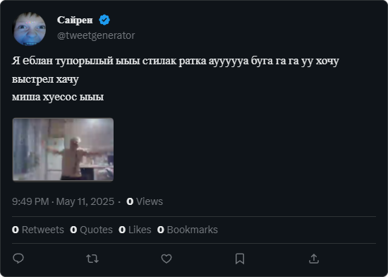 434634115_.png.a1c3474f5f00e653f769ae9940f4f6d2.png
