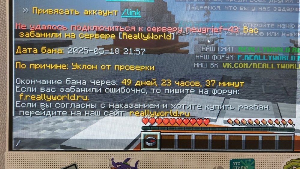 5282908936741189277.jpg