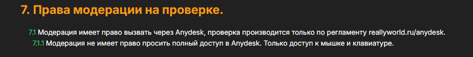 577259373_.PNG.55e4eec9c12fdad1ba137bd42dd48b57.PNG