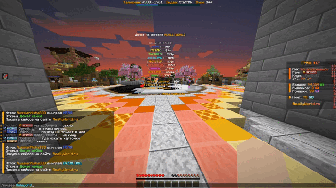 BaseProfile2025_05.31-19_35_48_19.gif.d53beb15b68317e7ce32985af279e5fb.gif