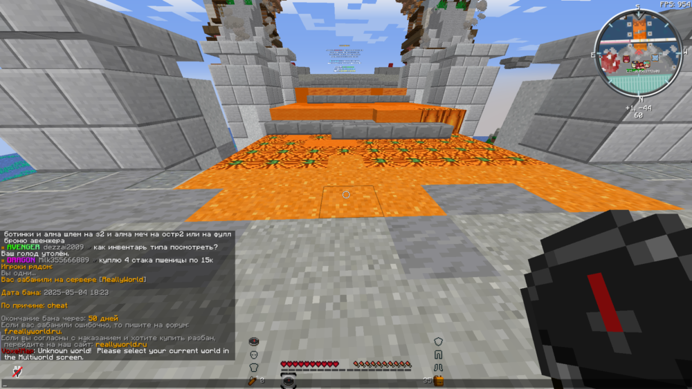 Base Profile Screenshot 2025.05.04 - 18.23.40.96.png