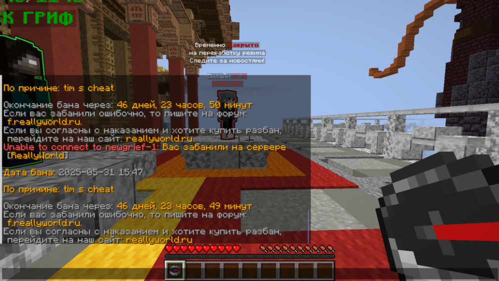 BaseProfileScreenshot2025_05.31-17_58_26_11.thumb.png.49d291c357cf43b4a46ca6e75b7c2807.png