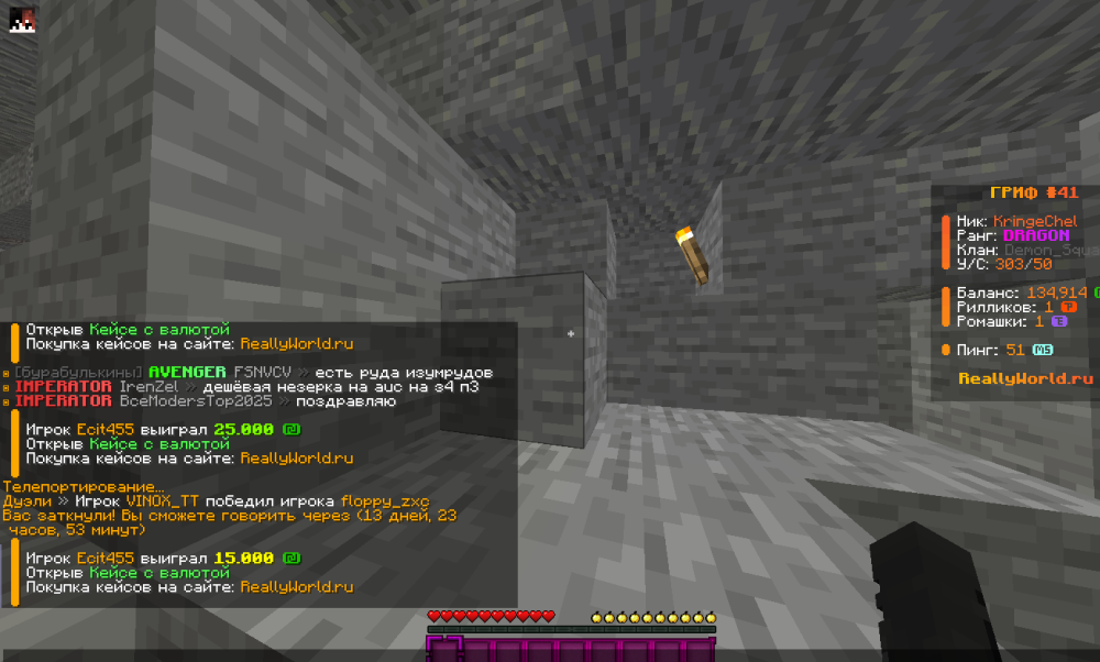 DesktopScreenshot2025_05.10-19_59_58_56.thumb.png.0ca2f1486bef6e861b39b8a320d265b7.png