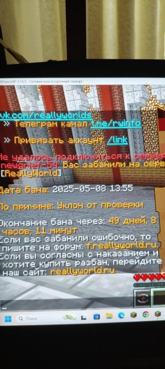 IMG20250509094410.thumb.jpg.ef1217848d88bf4bccf994eb9a5c1480.jpg