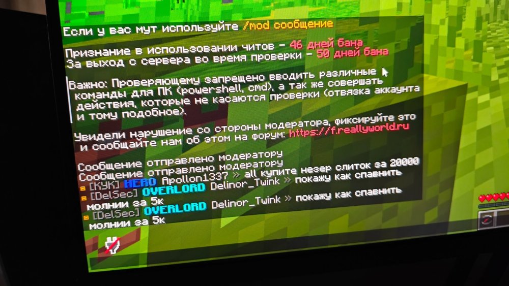 IMG20250525162301.jpg