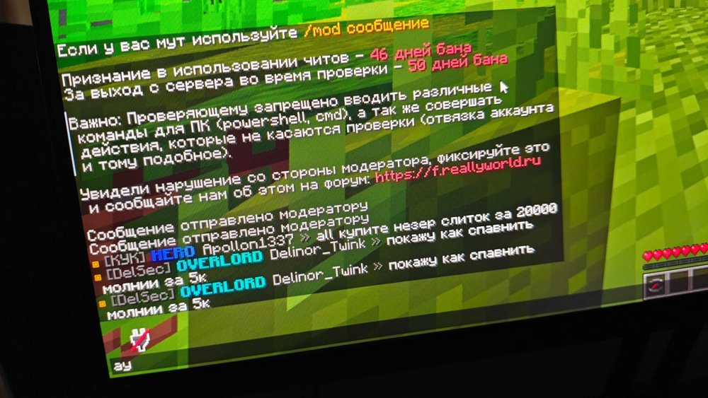 IMG20250525162304.jpg