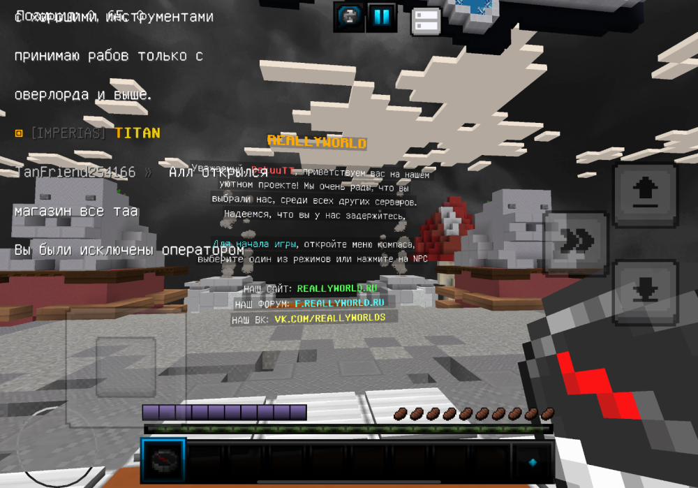 IMG_1184.thumb.png.ee42a845c3f458b0df2509399b907d6e.png