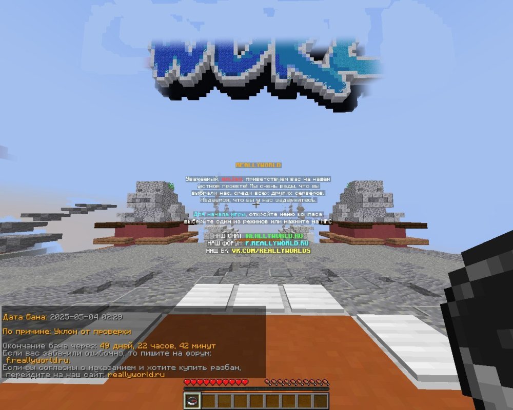IMG_20250504_125354_680.jpg