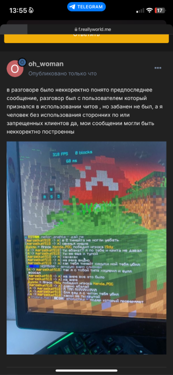 IMG_2775.png