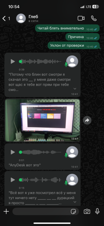 IMG_5310.png
